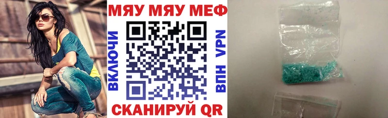 Купить наркотики сайты Фролово ГАШИШ  APVP  Галлюциногенные грибы  МАРИХУАНА  АМФЕТАМИН  COCAIN  МЕФ 