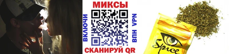 БУТИРАТ 99%  kraken зеркало  Фролово 