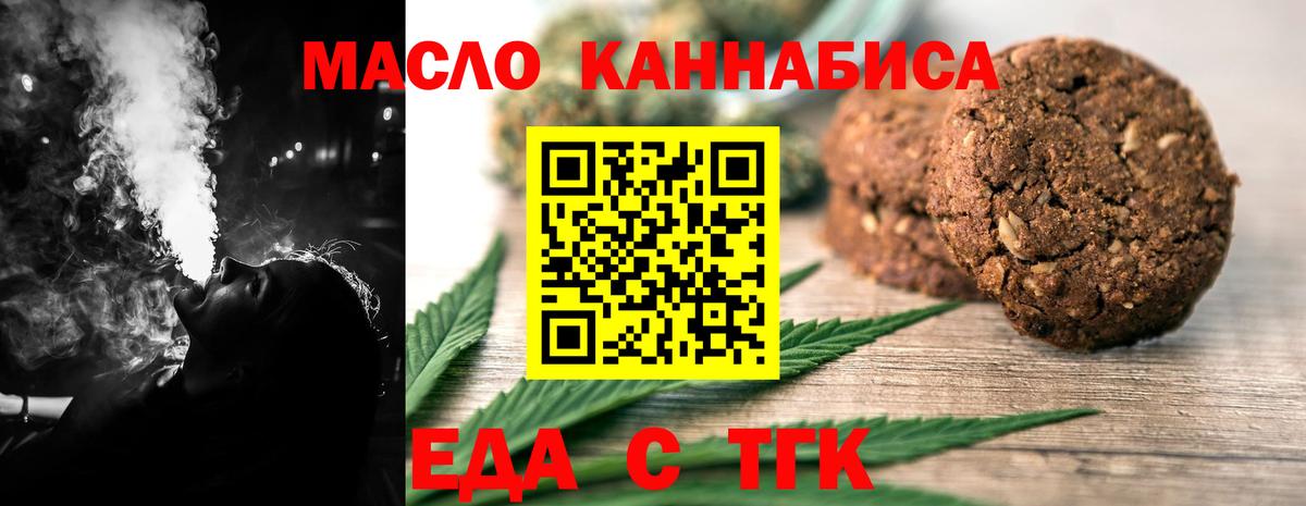 ЭКСТАЗИ  Меф МЯУ МЯУ кристаллы  Фролово  МДМА  А ПВП СОЛЬ кристаллы  COCAIN  Канабис  Вход с VPN  Сколько стоит  ГАШИШ  COCAIN 