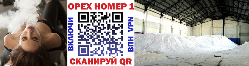 КОКАИН VHQ  Фролово 