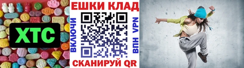 Экстази louis Vuitton Фролово