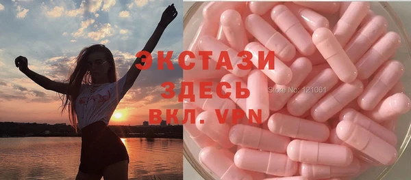 прущий лед Алексин