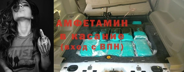 хмурый Алексеевка