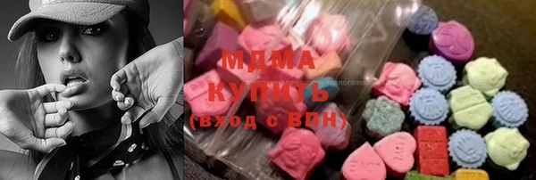 прущий лед Алексин