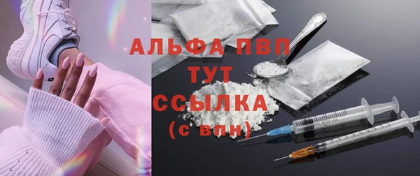 прущий лед Алексин