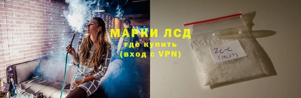 хмурый Алексеевка