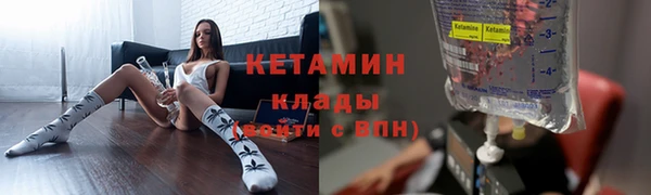 ешки Алзамай