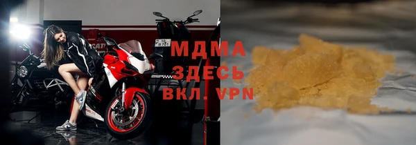 ешки Алзамай