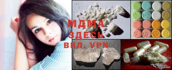 хмурый Алексеевка