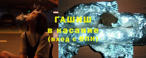 прущий лед Алексин