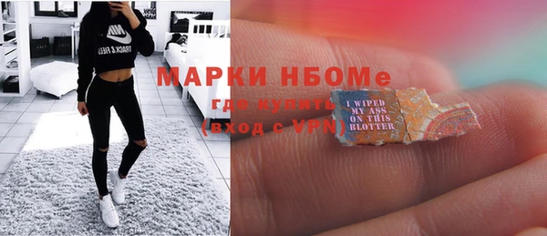 прущий лед Алексин