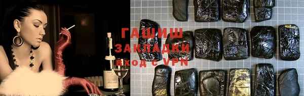 ешки Алзамай