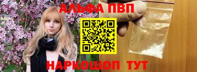 не бодяженный Кингисепп