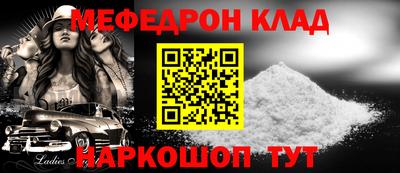 не бодяженный Кингисепп