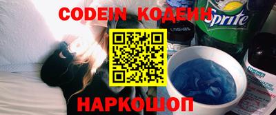 не бодяженный Кингисепп