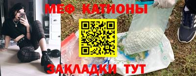 не бодяженный Кингисепп