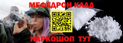 кокс Кимры