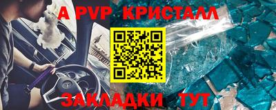 не бодяженный Кингисепп
