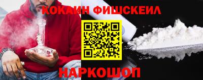 не бодяженный Кингисепп