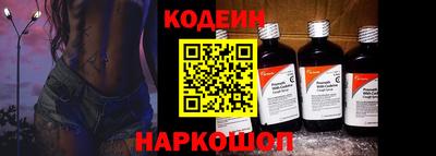 кокс Кимры