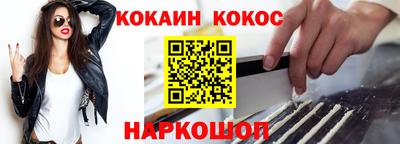 не бодяженный Кингисепп