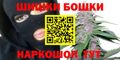 соль курить ск Кинель