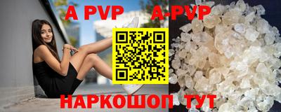 соль курить ск Кинель