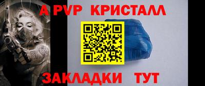 кокс Кимры