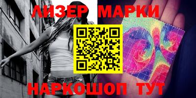 кокс Кимры