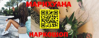 соль курить ск Кинель