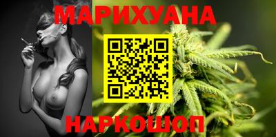соль курить ск Кинель