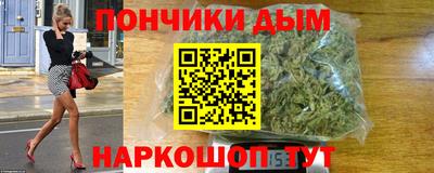 соль курить ск Кинель