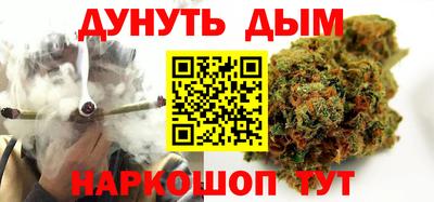 кокс Кимры
