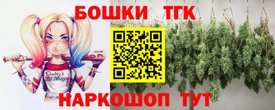 кокс Кимры