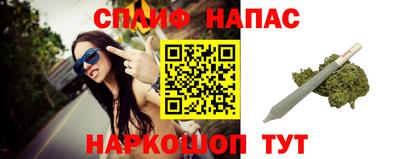 кокс Кимры