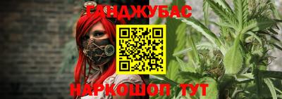 кокс Кимры