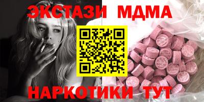не бодяженный Кингисепп
