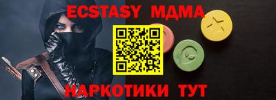 не бодяженный Кингисепп