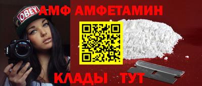 кокс Кимры
