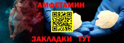 не бодяженный Кингисепп