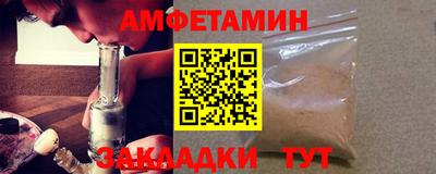 соль курить ск Кинель