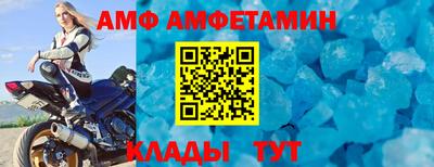 кокс Кимры