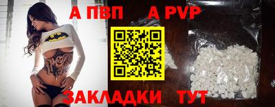 соль курить ск Кинель