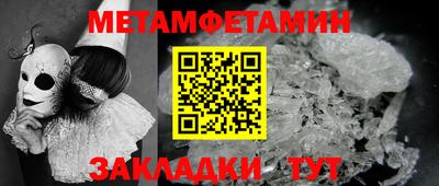 не бодяженный Кингисепп