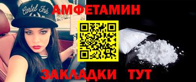 кокс Кимры