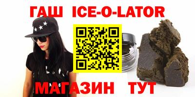 не бодяженный Кингисепп