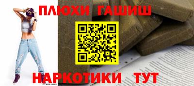 кокс Кимры