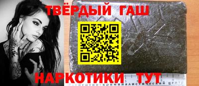 соль курить ск Кинель