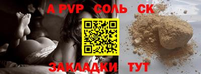 кокс Кимры